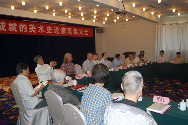 焦点平台官方网站图片