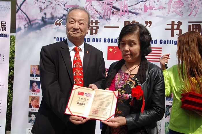 焦点平台官方网站图片