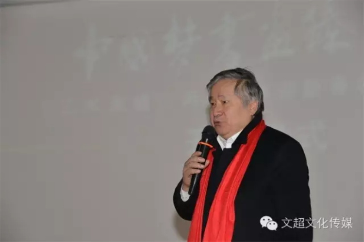 焦点平台官方网站图片
