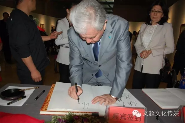 焦点平台官方网站图片