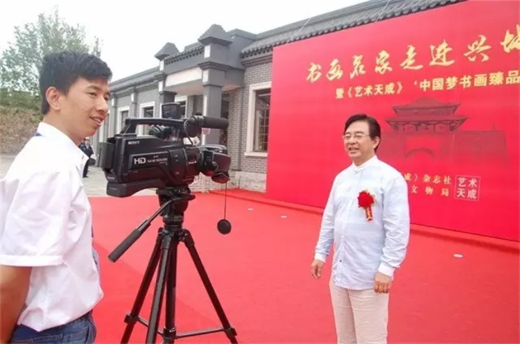 焦点平台官方网站图片