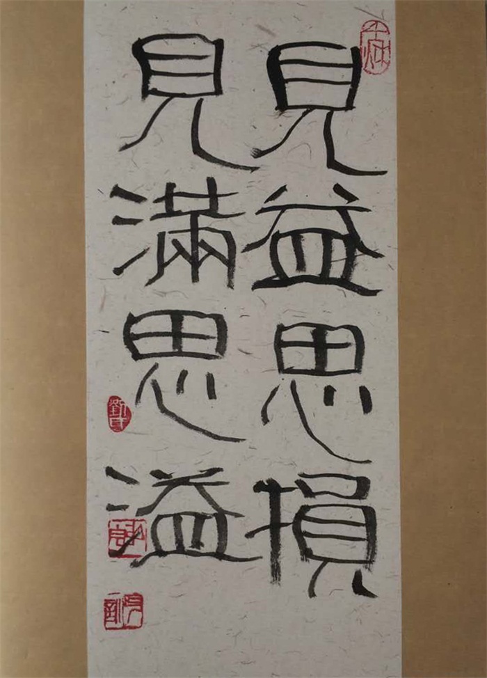 焦点平台官方网站图片