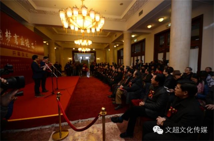 焦点平台官方网站图片