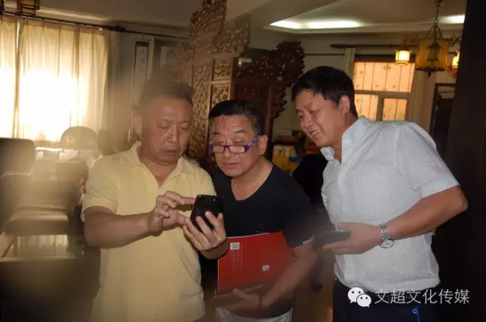 焦点平台官方网站图片