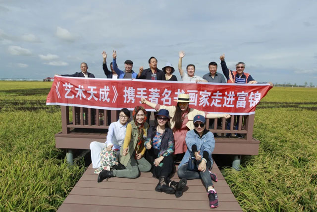 焦点平台官方网站图片