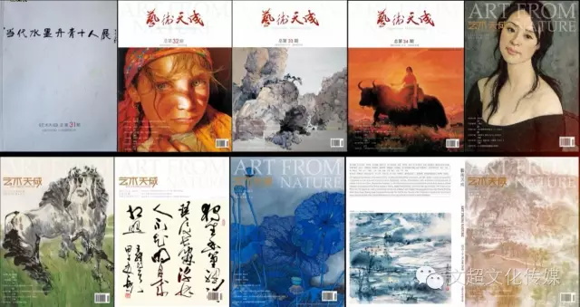 焦点平台官方网站图片