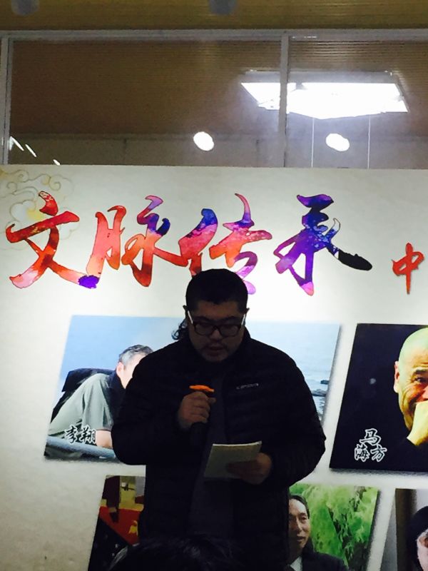 焦点平台官方网站图片