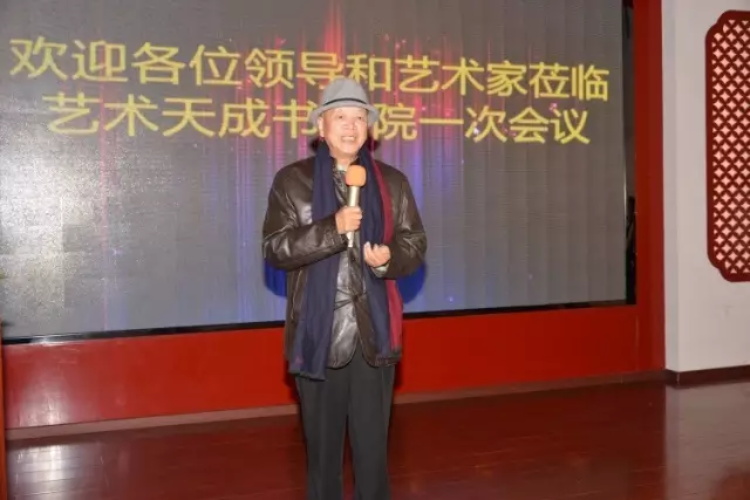 焦点平台官方网站图片