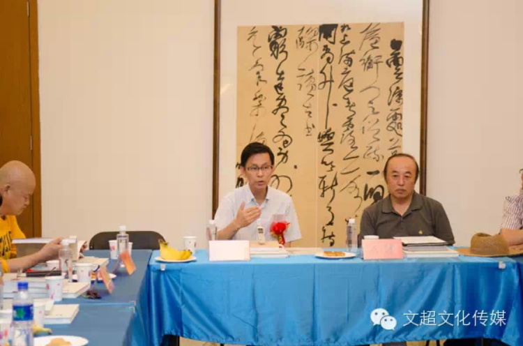焦点平台官方网站图片