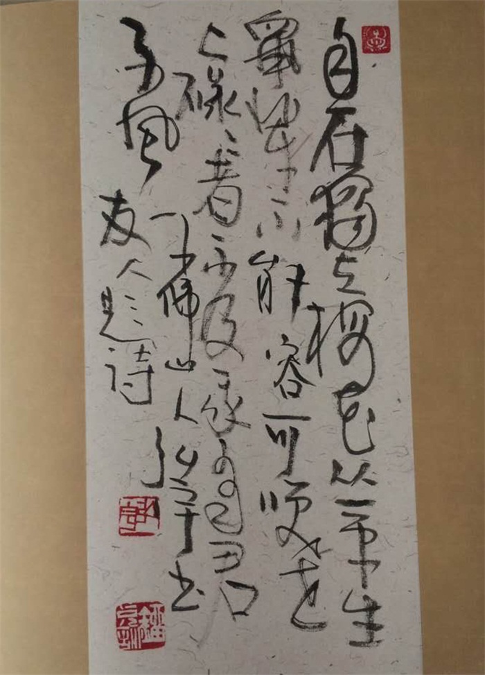 焦点平台官方网站图片