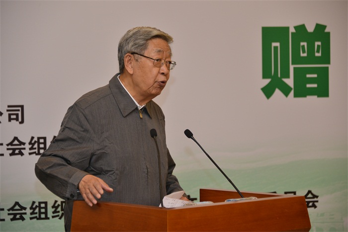 焦点平台官方网站图片