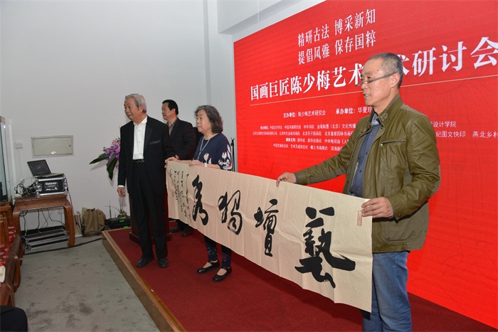 焦点平台官方网站图片