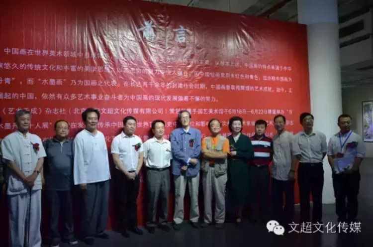 焦点平台官方网站图片