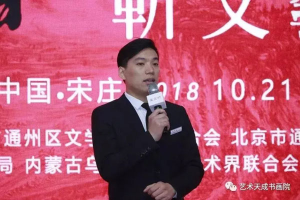 焦点平台官方网站图片