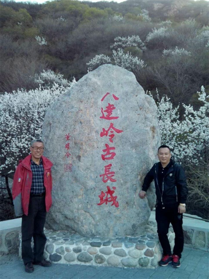 焦点平台官方网站图片