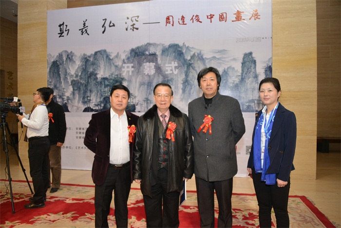 焦点平台官方网站图片