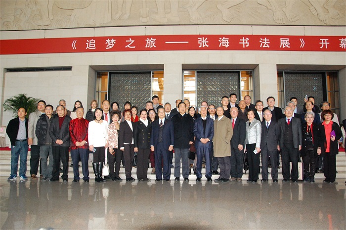 焦点平台官方网站图片