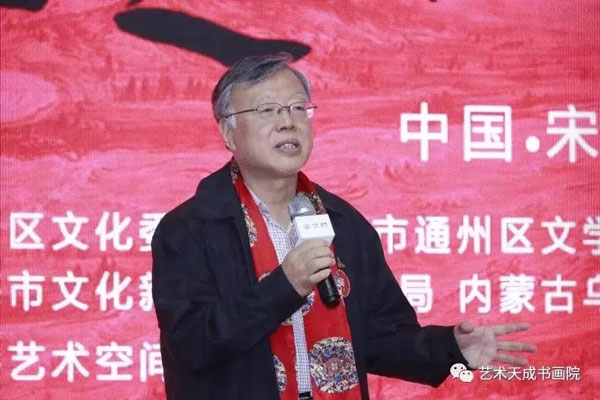 焦点平台官方网站图片