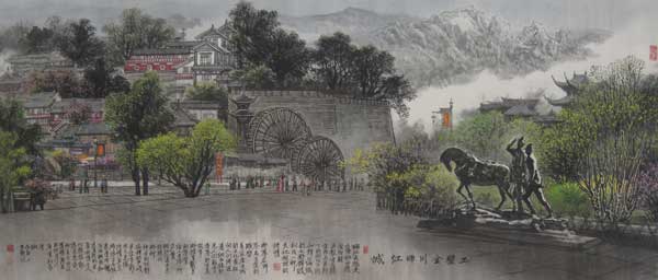 焦点平台官方网站图片