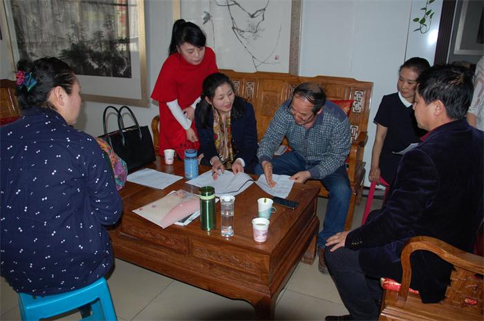 焦点平台官方网站图片