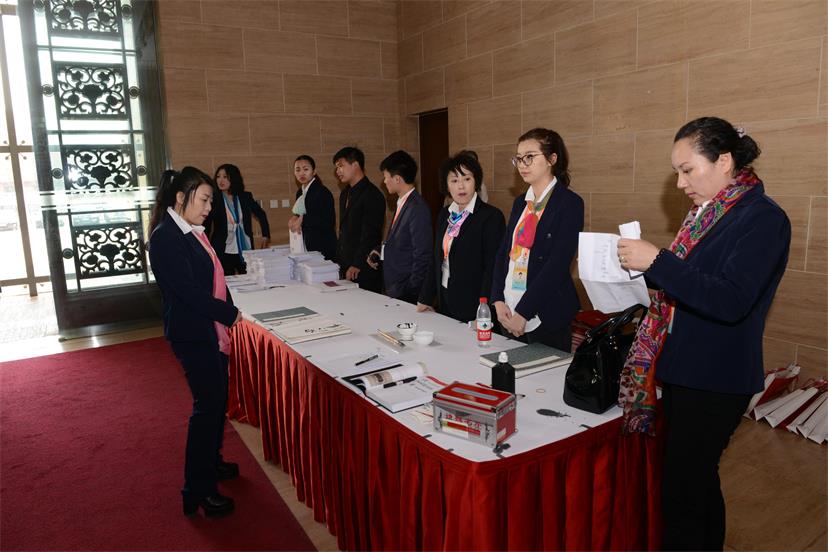 焦点平台官方网站图片