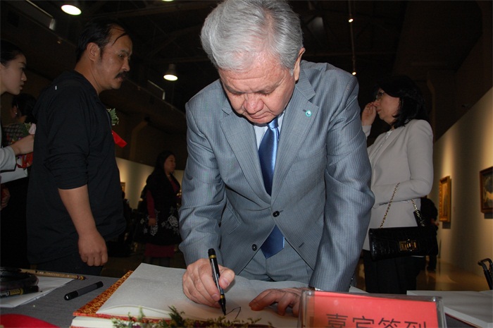 焦点平台官方网站图片