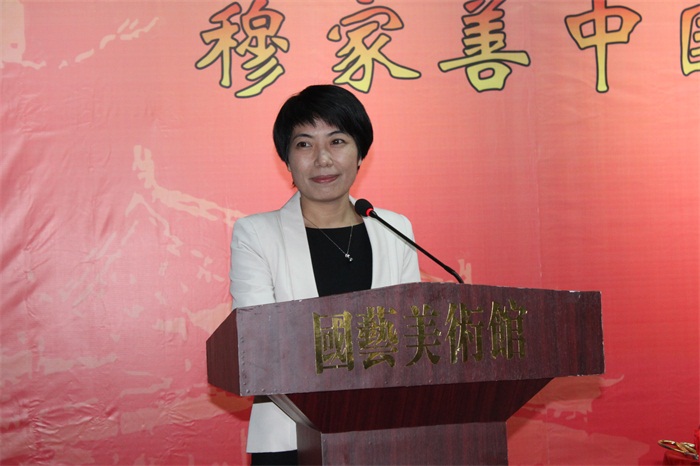 焦点平台官方网站图片