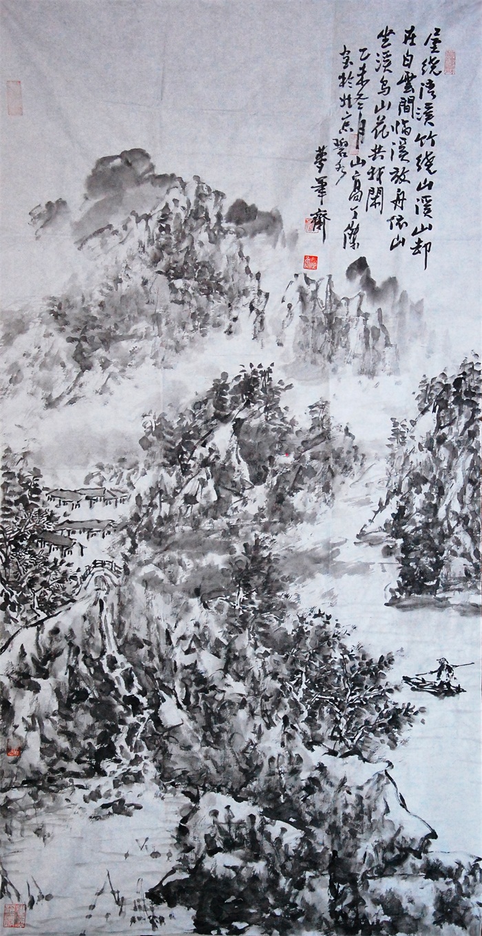 焦点平台官方网站图片
