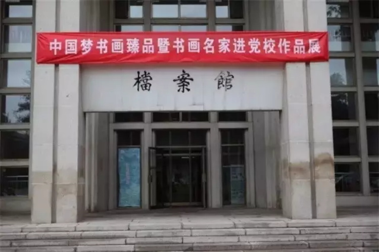 焦点平台官方网站图片