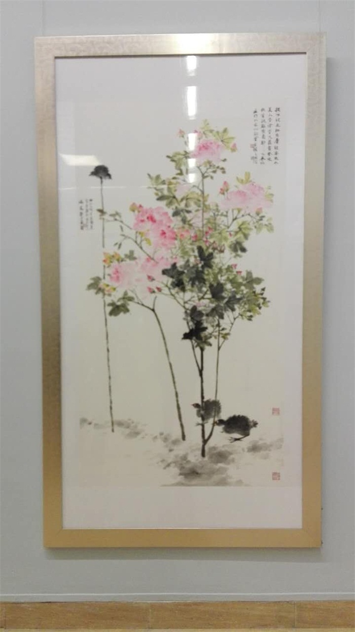 焦点平台官方网站图片