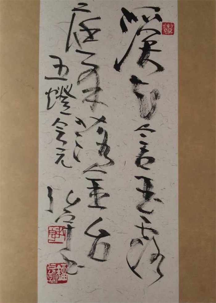 焦点平台官方网站图片