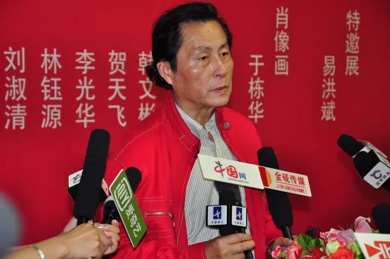 焦点平台官方网站图片