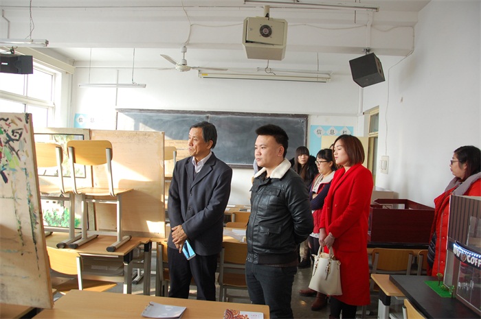 焦点平台官方网站图片