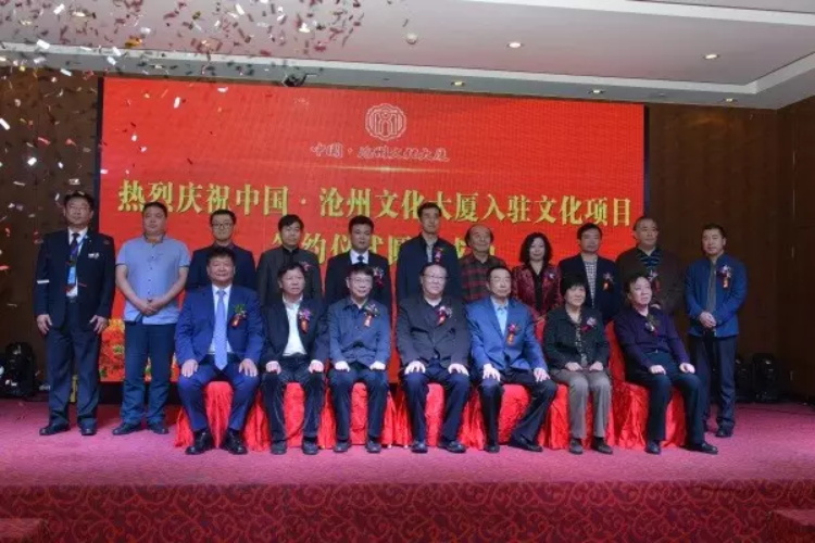 焦点平台官方网站图片