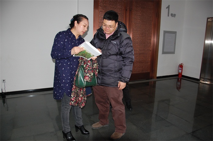 焦点平台官方网站图片