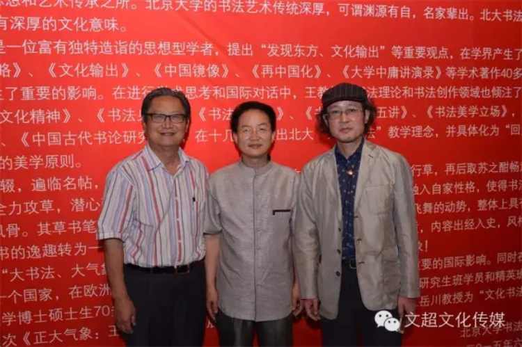 焦点平台官方网站图片