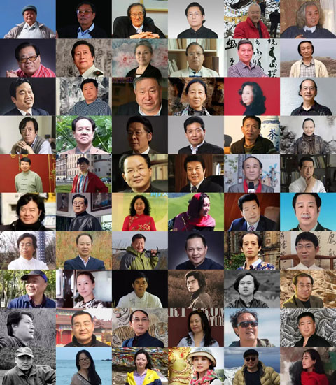 焦点平台官方网站图片