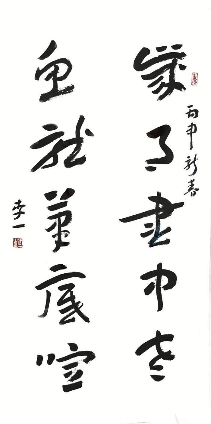 焦点平台官方网站图片