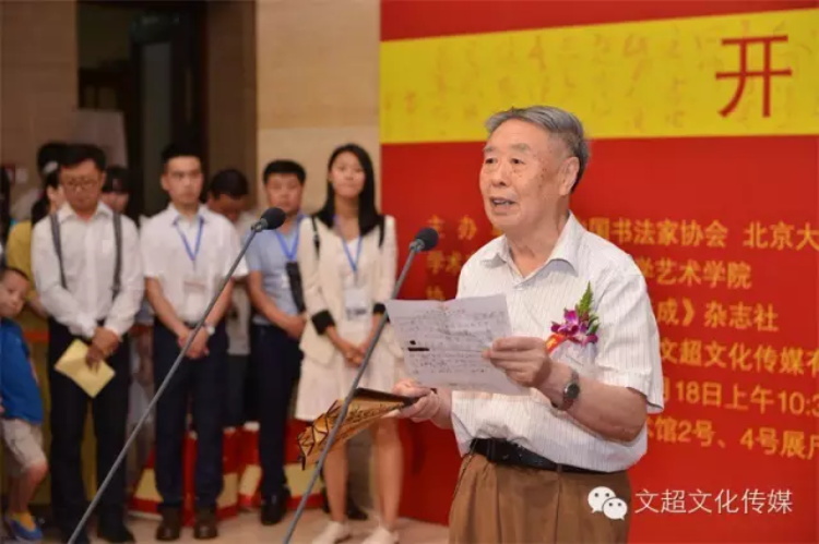 焦点平台官方网站图片