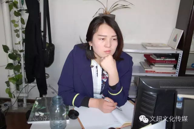 焦点平台官方网站图片