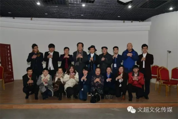 焦点平台官方网站图片