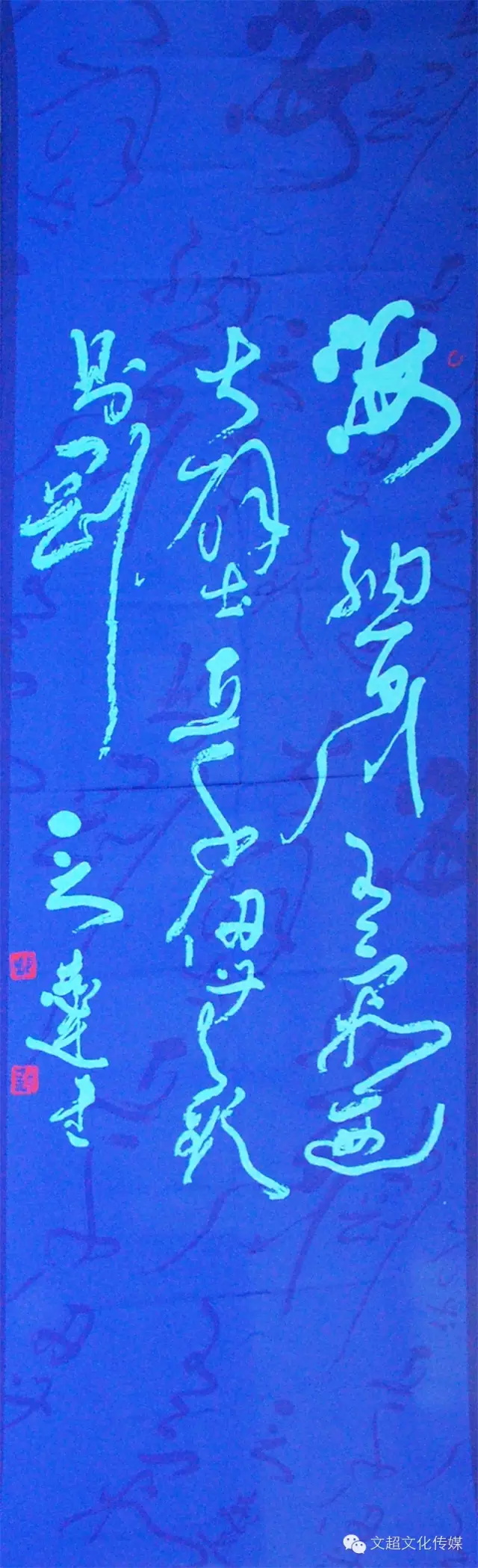 焦点平台官方网站图片