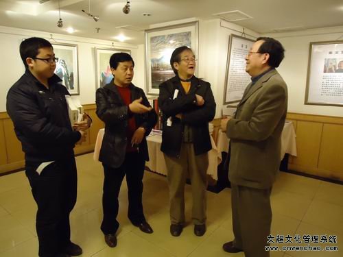 焦点平台官方网站图片