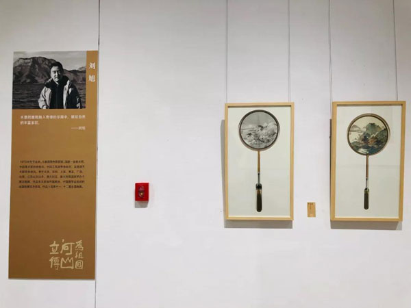 焦点平台官方网站图片