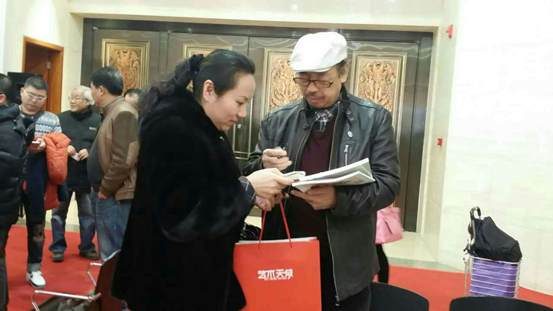 焦点平台官方网站图片