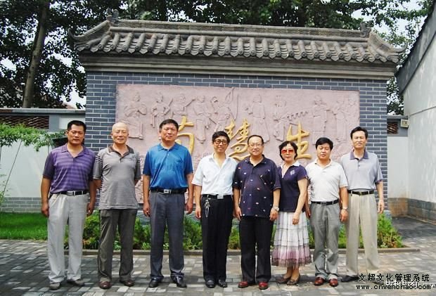 《艺术天成》总编杨焦点参加中华五大戏曲名家展演系列活动