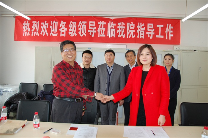 焦点平台官方网站图片