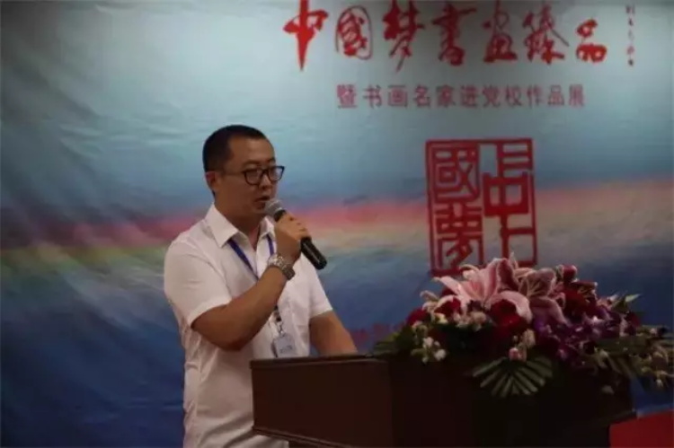 焦点平台官方网站图片