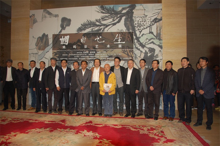 焦点平台官方网站图片