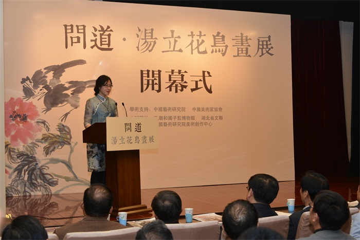 焦点平台官方网站图片